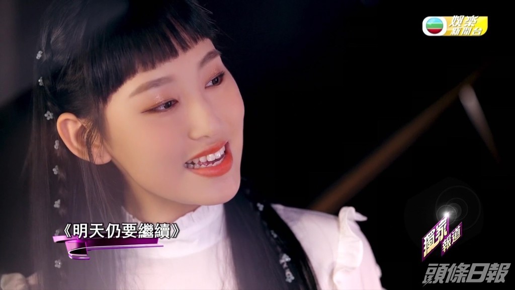 唔知校長同Gigi嘅合作會擦出啲咩火花呢？